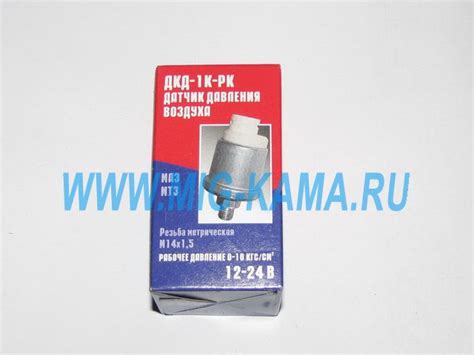 Датчик давления воздуха н/о ДКД-1 (резьба М14) / Релком ДКД-1-3829010 ...