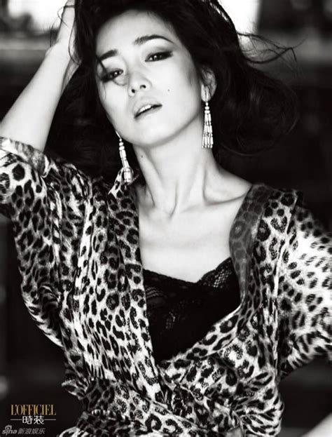 Gong Li L Officiel China September 2014