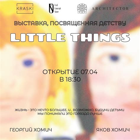 Мастерская Олеси Хановой | ВКонтакте