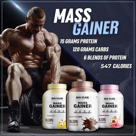 Buy Bigflex Essential Mass Gainer Strawberry Banana Jar3kg Online