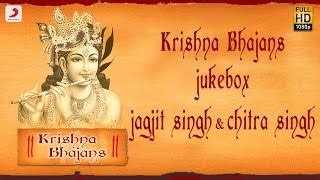 Jagjit singh krishna bhajan album - olporsea