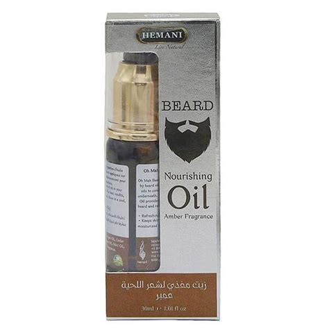 Herbal Beard Oil With Amber Price In Pakistan 0300 3724942 Hemani