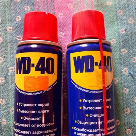 За шт средство для очистки и смазки WD-40 – купить в Москве, цена 250 ...