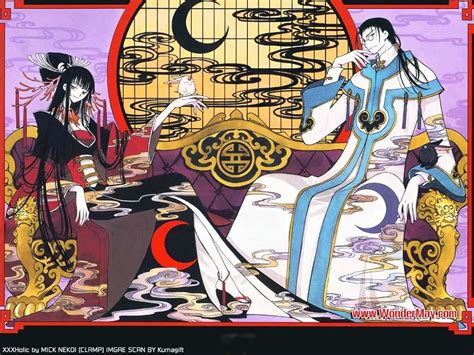 Xxxholic 2006