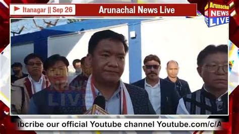 The Govt Of Arunachal Has Recommended Cbi Investigation Into The Appsc