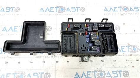 Блок предохранителей подкапотный Ford Fusion mk5 17-20 2.5 артикул ...
