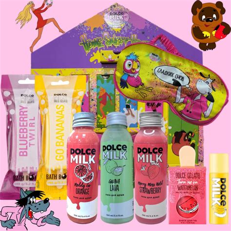 DOLCE MILK Home Sweet Home Адвент календарь - купить с доставкой по ...
