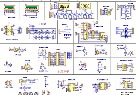 51单片机开发板原理图及pcb图 51单片机