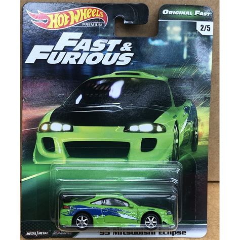 Hot Wheels Premium Mistubishi Eclipse Velozes Furiosos Retro Pop