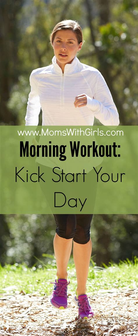 Wake Up To A Morning Workout Morning Workout Workout Kicks