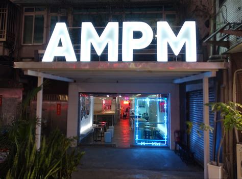 AMPM SHOP | AMPM Online
