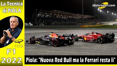 Piola Nuova Red Bull Ma La Ferrari Resta L Youtube