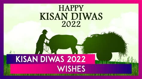 Happy Kisan Diwas 2022 Wishes Greetings And Messages For Celebrating