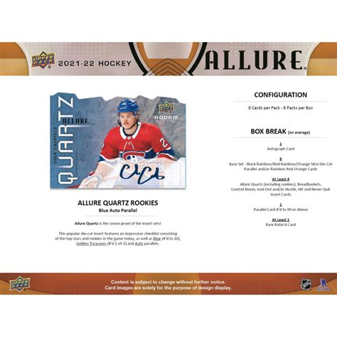 2021 22 UD Allure Hockey Hobby Box CARDS4U