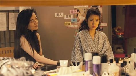 The Naked Director Season