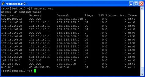 Routing Table - NETWORK ENCYCLOPEDIA