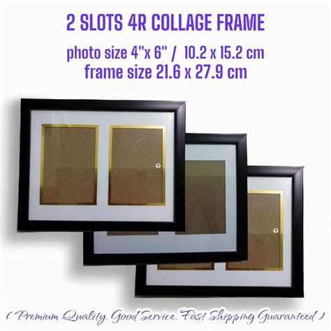 COLLAGE PHOTO FRAME WITH MATTING | A4 SIZE FRAME | 2 SLOTS FOR 4R PHOTO ...