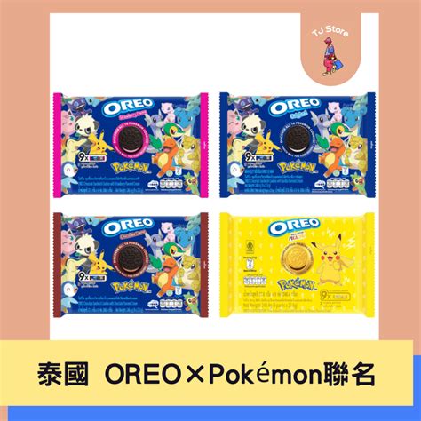 🧸tj 泰國 Oreo×pokémon 寶可夢限量聯名 2484g 原味 香蕉 巧克力 草莓 神奇寶貝 蝦皮購物