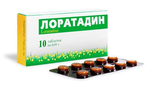 Зуд в паху у женщин: симптомы и лечение. Как избавиться от зуда в ...