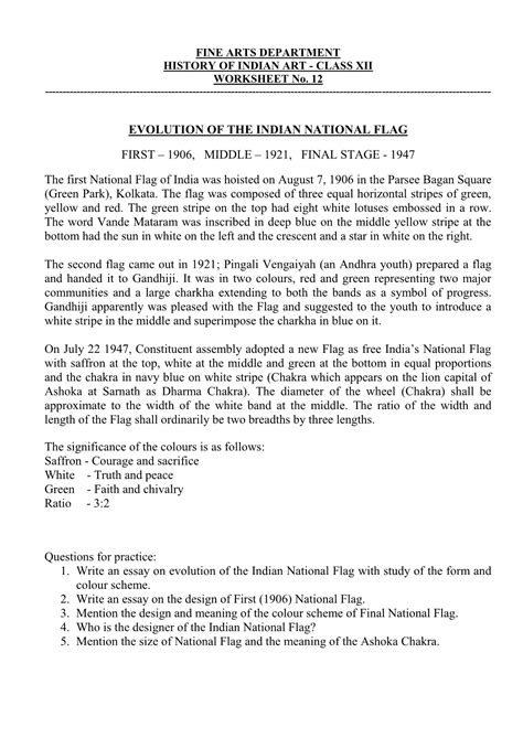 Evolution of the Indian National Flag First – 1906 - DocsLib