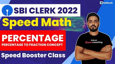 SBI Clerk 2022 Percentage Fraction Concept SBI Clerk Speed Maths