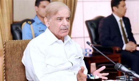 PM Shehbaz Reaches Karachi On One Day Visit