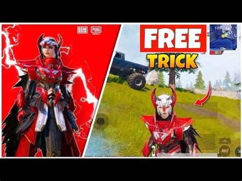 Biggest TrickFree X Suit Bgmi How To Get Free X Suit In Bgmi Free