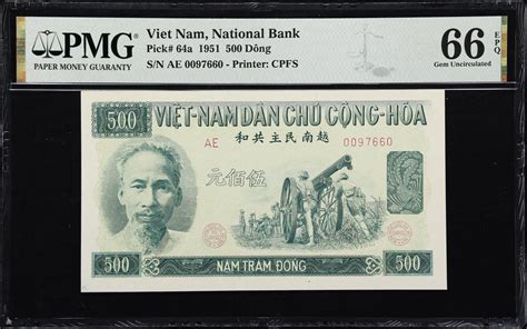 Vietnam National Bank Of Vietnam Dong P A Pmg Gem