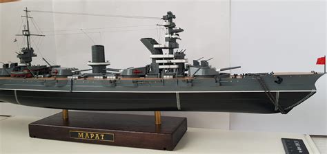 Линкор Марат Звезда 1:350 — DRIVE2