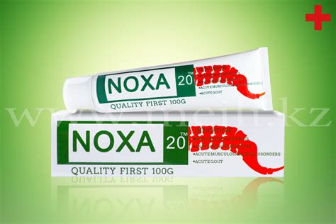 Мазь от суставных и мышечных болей «Noxa». арт 31224
