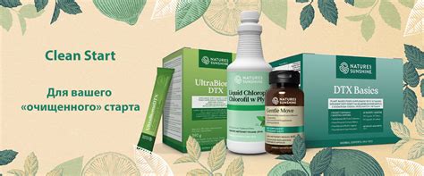 Сайт NSP (НСП). Официальный каталог NSP продукции компании Nature's ...