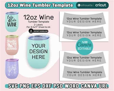 12oz Wine Tumbler Wrap Template Wine Sublimation Tumbler Wrap 12oz