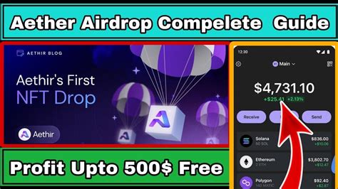 Aether Airdrop How To Join Aether Airdrop Aether Airdrop Guide