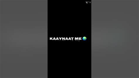 Lyrics: Mai agar kahu song.. - YouTube