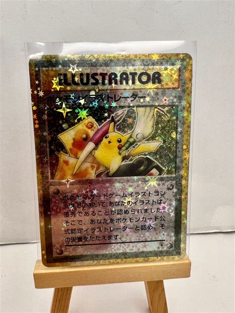 Unofficial Artist Made Pikachu Illustrator Corocoro Comics Promo