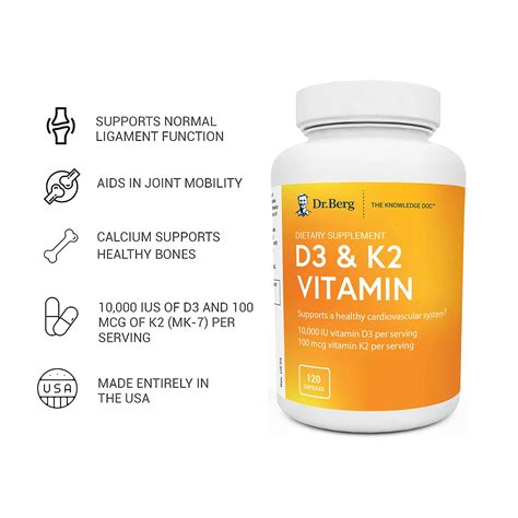 Витамины D3 + K2