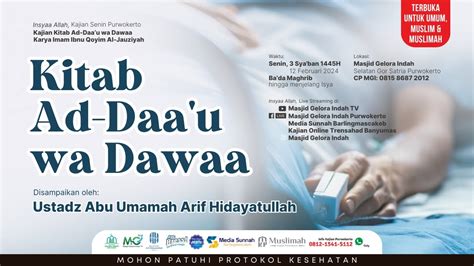 Live Kitab Ad Daa U Wa Dawaa Ustadz Abu Umamah Arif Hidayatullah