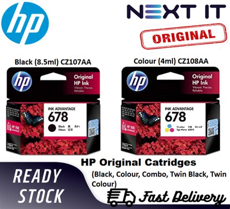 READY STOCK HP 678 BLACK TRI COLOR ORIGINAL INK ADVANTAGE CATRIDGE