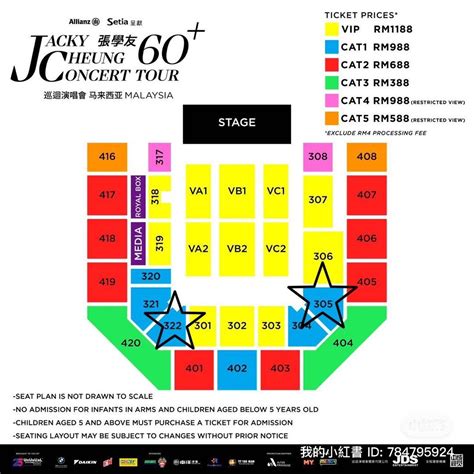 Jacky Cheung Concert Tour Ticket Vip Cat Negotiable Tickets