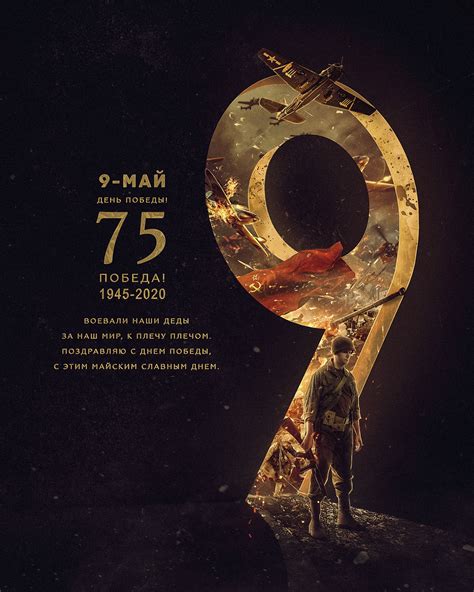 9 May (1) | Images :: Behance