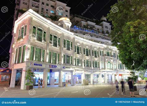 Zhongshanlu Commercial Walking Street Night Sight, Adobe Rgb Editorial Stock Image - Image of ...