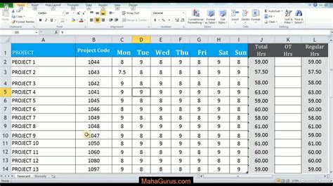 How To Delete Sheet In Excel Delete Sheet In Excel Tutorial Youtube