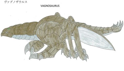 G Reborn Vagnosaurus By Kingshisa08 On Deviantart