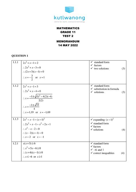 Grade 11 Mathematics Test 2 Memorandum 14 May 2022 Mathematics