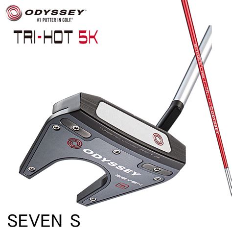 TRI HOT K 大特価オデッセイ トライホット セブン S パター ストロークラボ レッド ODYSSEY SEVEN PUTTER 第一ゴルフ 通販 Yahoo ショッピング
