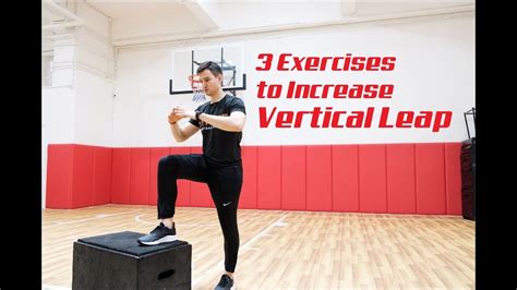 3 Exercises To Increase Your Vertical Jump Youtube