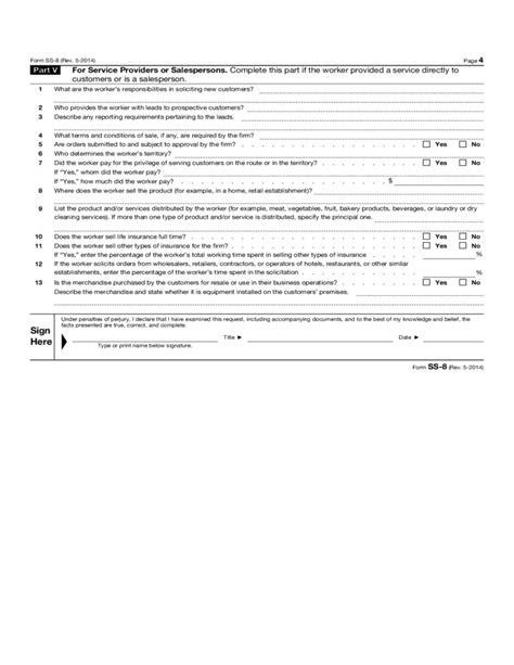 Form Ss 8 Determination Of Worker Status Of Federal Employment Taxes