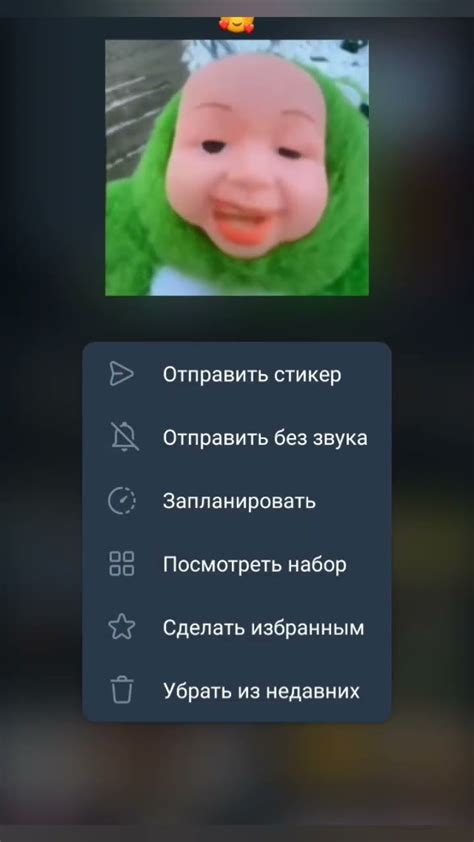 пупсик поет пупсик мой сладкий пупсик #песня #пупсики #shorts # ...