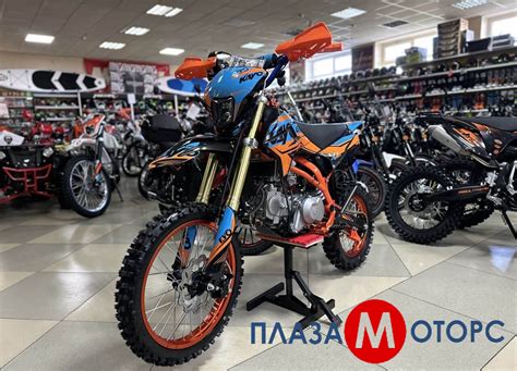 Питбайк Kayo Evolution YX140EM 17/14 KRZ (2023г) — Плаза Моторс