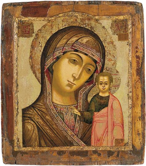 Казанская | Madre